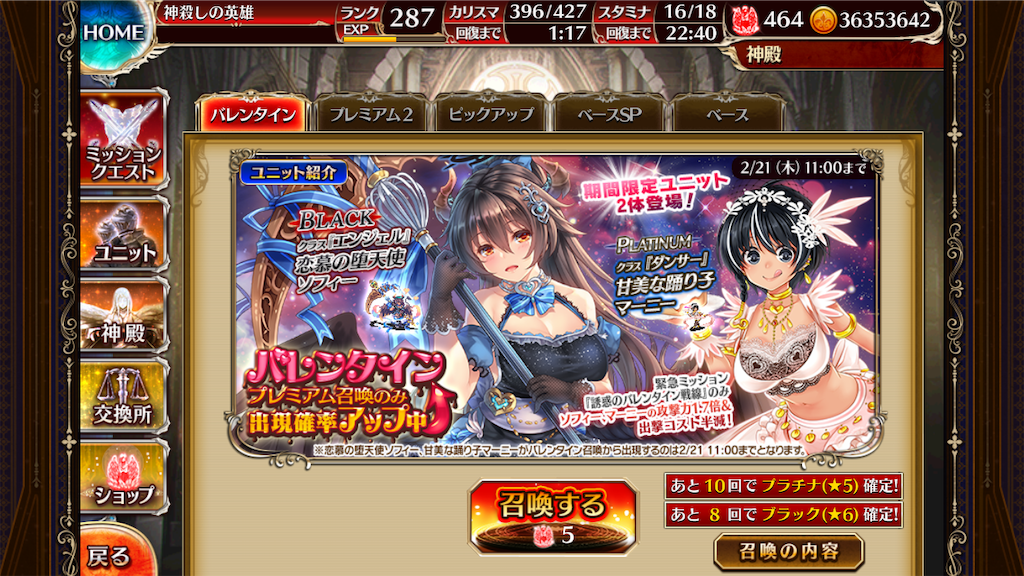 f:id:islaisla:20190207225222p:image f:id:islaisla:20190207225222p:image