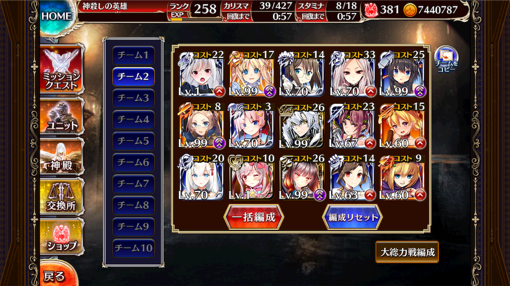 f:id:islaisla:20190208104709p:image f:id:islaisla:20190208104709p:image