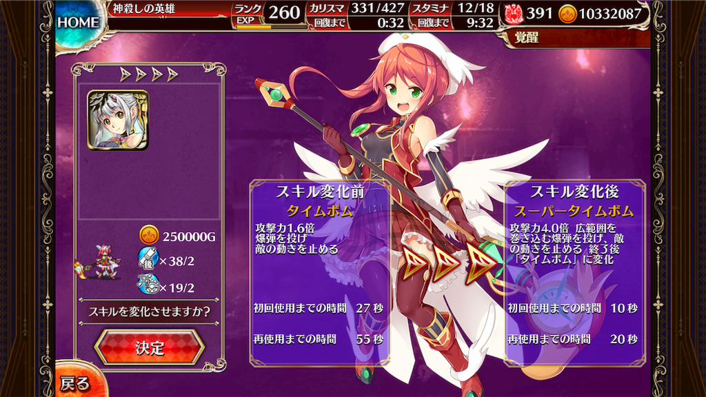f:id:islaisla:20190210225806p:image f:id:islaisla:20190210225806p:image