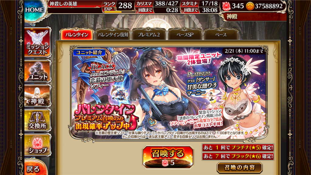 f:id:islaisla:20190215042509p:image f:id:islaisla:20190215042509p:image