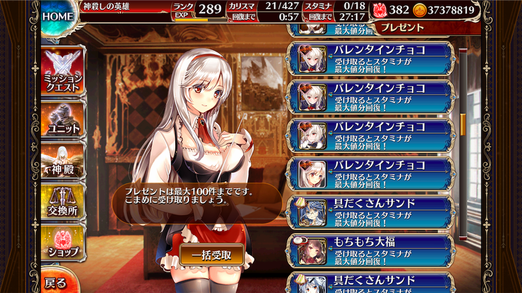 f:id:islaisla:20190220224018p:image