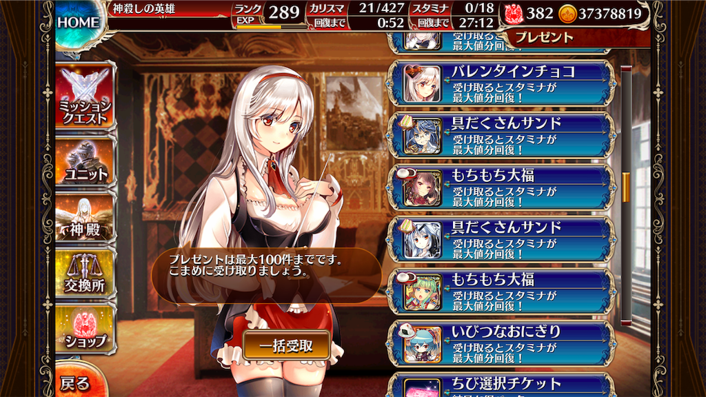 f:id:islaisla:20190220224042p:image