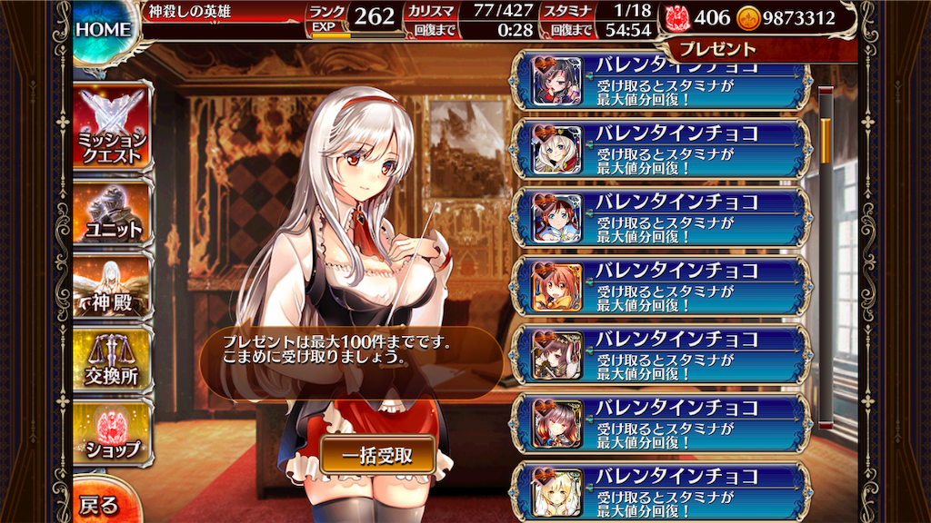 f:id:islaisla:20190220224050p:image