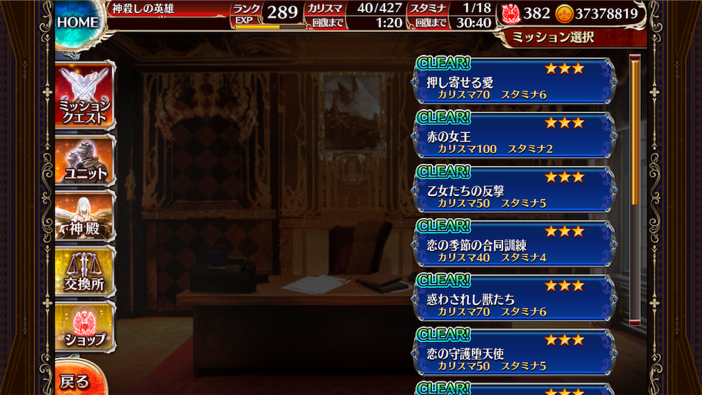 f:id:islaisla:20190221150016p:image
