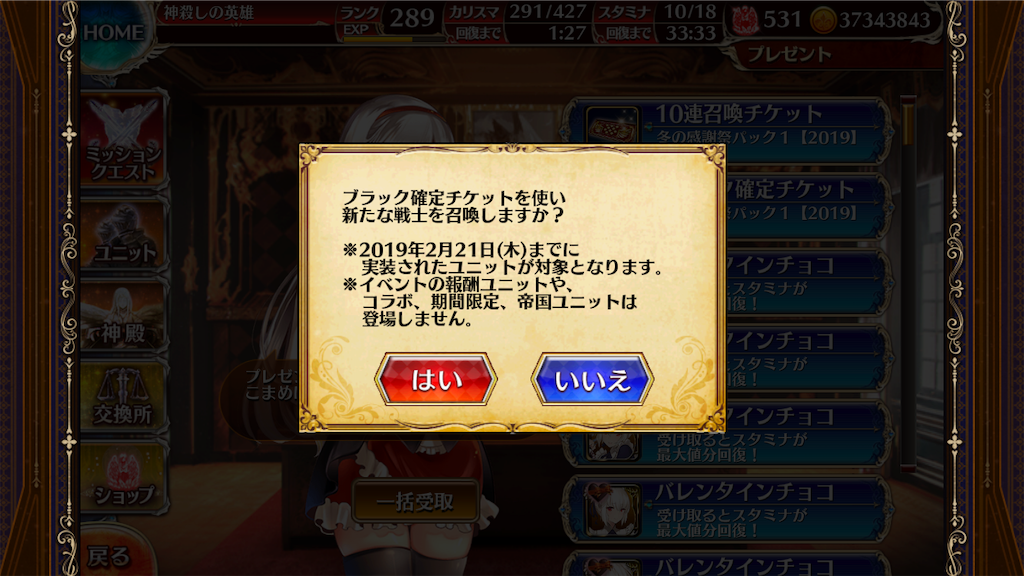 f:id:islaisla:20190223045821p:image f:id:islaisla:20190223045821p:image