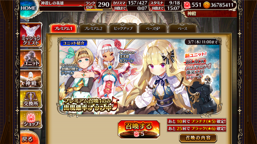 f:id:islaisla:20190301130236p:image f:id:islaisla:20190301130236p:image