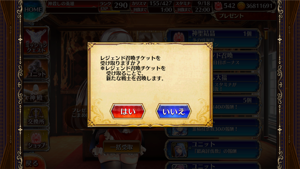 f:id:islaisla:20190301130252p:image f:id:islaisla:20190301130252p:image