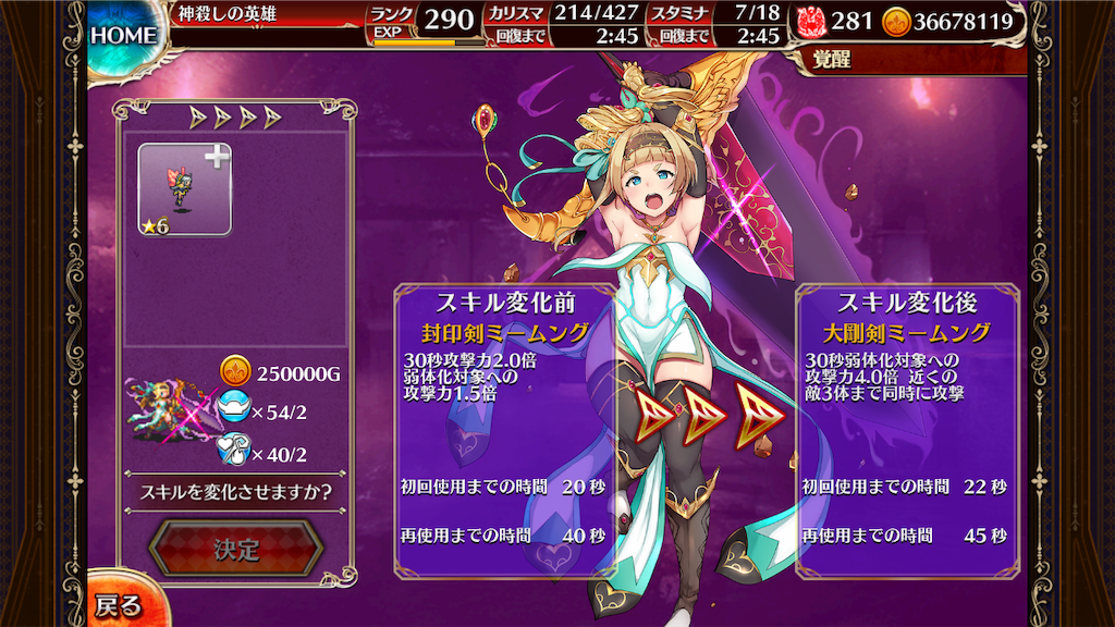 f:id:islaisla:20190302184935p:image