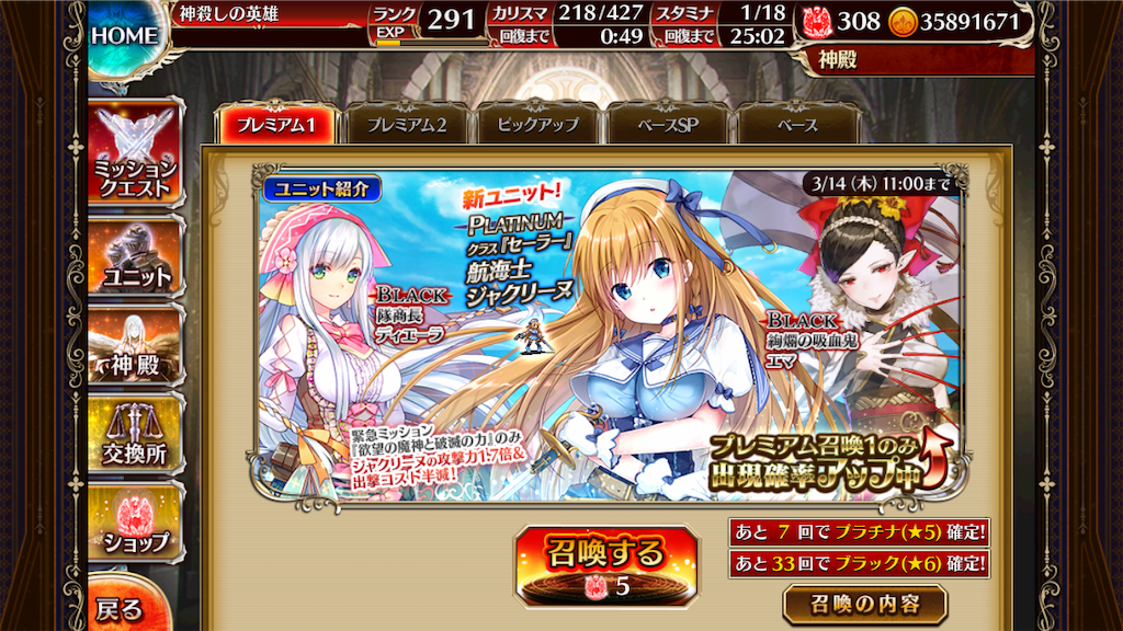 f:id:islaisla:20190312015717p:image f:id:islaisla:20190312015717p:image