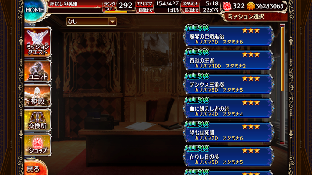 f:id:islaisla:20190321101433p:image
