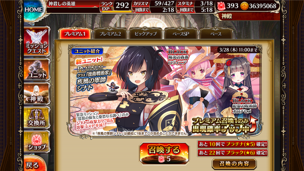 f:id:islaisla:20190323051147p:image f:id:islaisla:20190323051147p:image