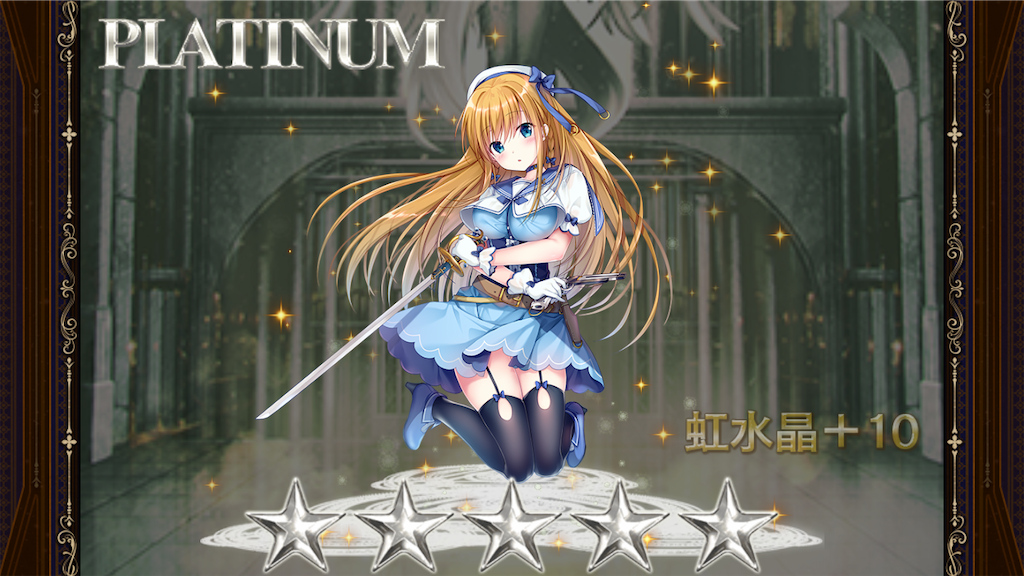 f:id:islaisla:20190323051202p:image f:id:islaisla:20190323051202p:image