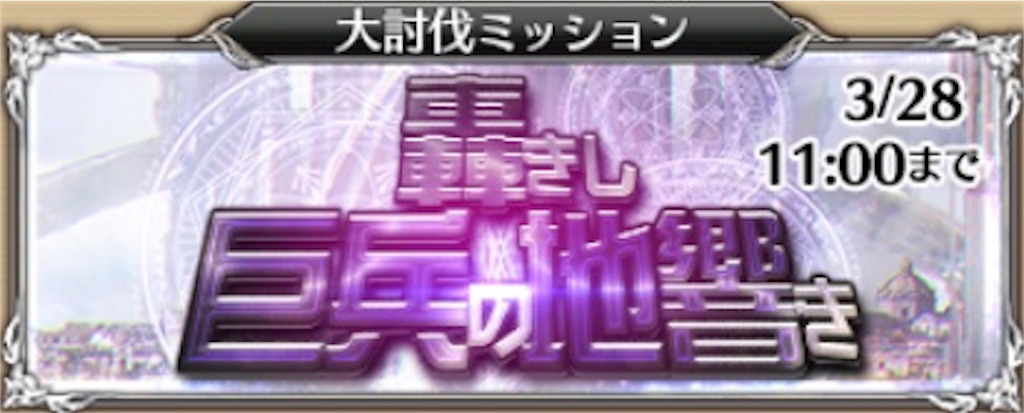 f:id:islaisla:20190328135705j:image f:id:islaisla:20190328135705j:image