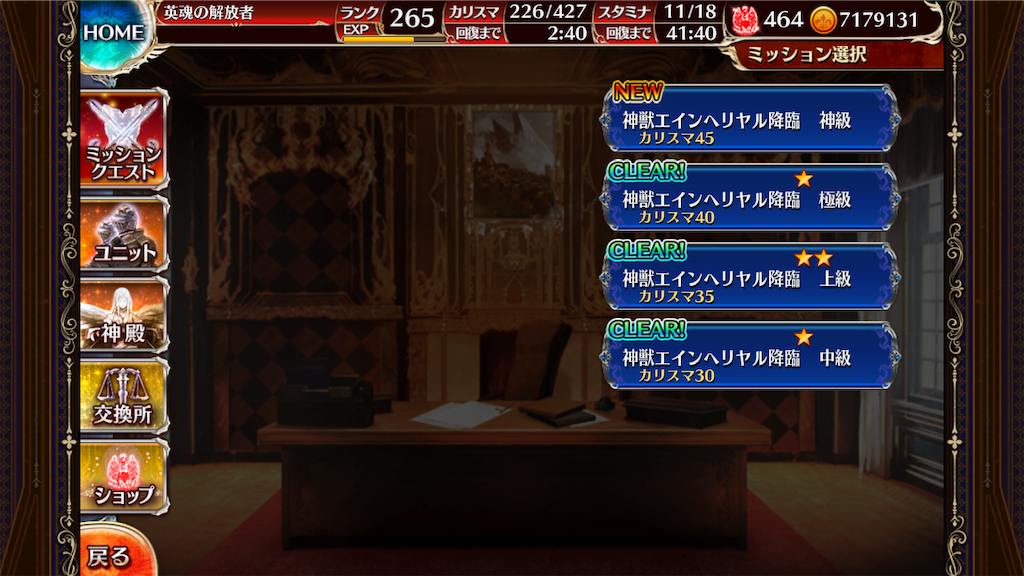 f:id:islaisla:20190328142932p:image f:id:islaisla:20190328142932p:image