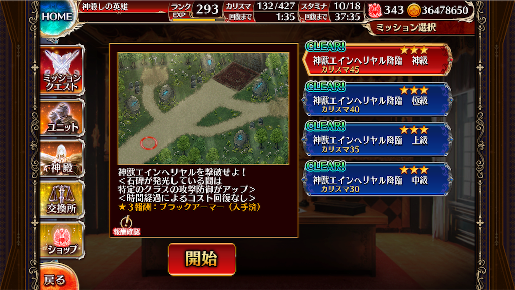f:id:islaisla:20190328142939p:image f:id:islaisla:20190328142939p:image