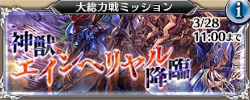 f:id:islaisla:20190328142947j:image f:id:islaisla:20190328142947j:image