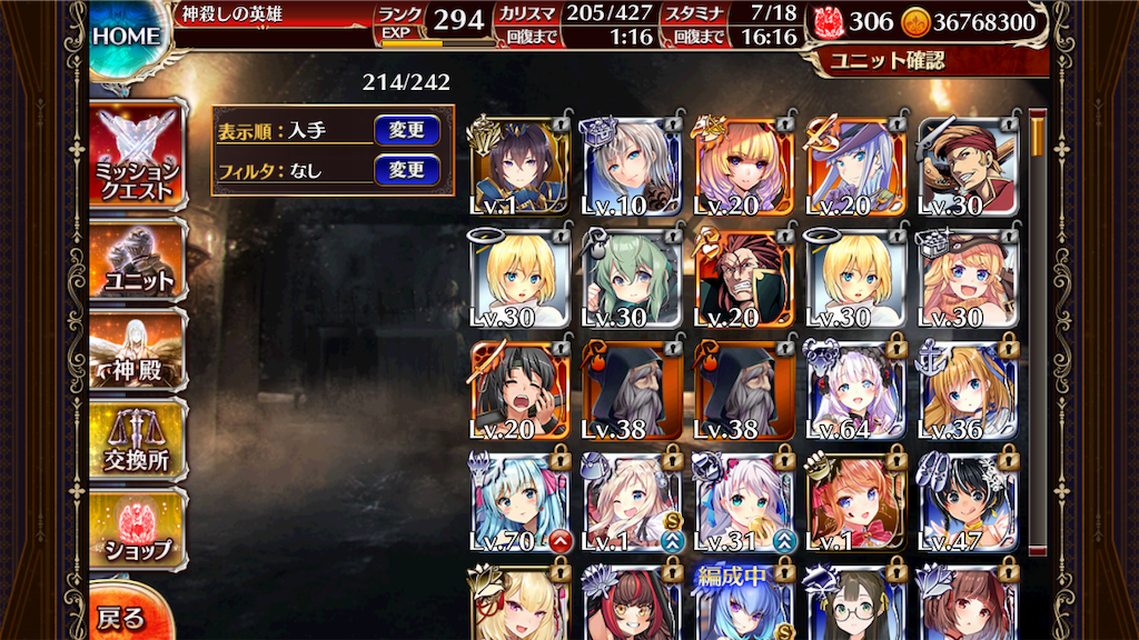 f:id:islaisla:20190401114854p:image