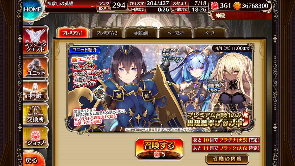 f:id:islaisla:20190401114901p:image