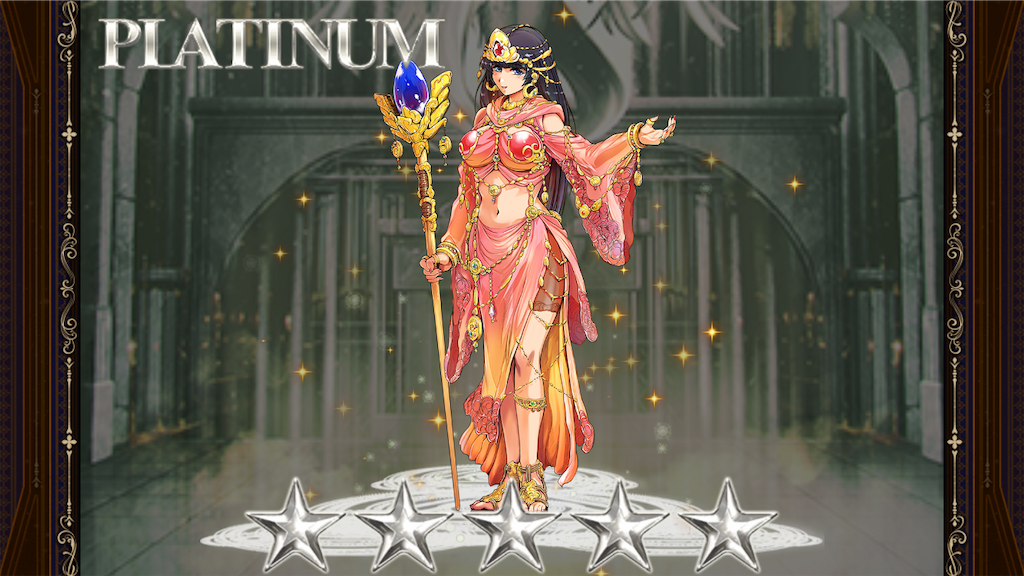 f:id:islaisla:20190401114929p:image