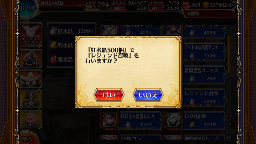 f:id:islaisla:20190401114942p:image