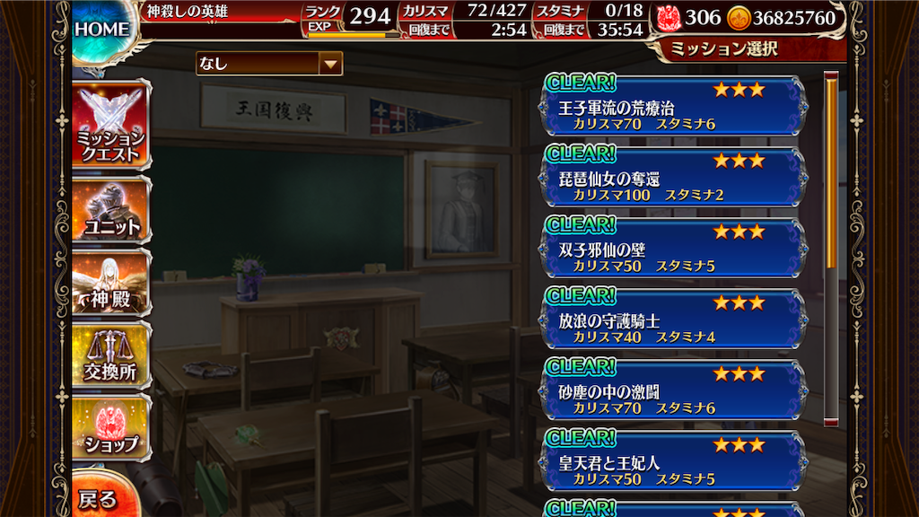 f:id:islaisla:20190404162807p:image
