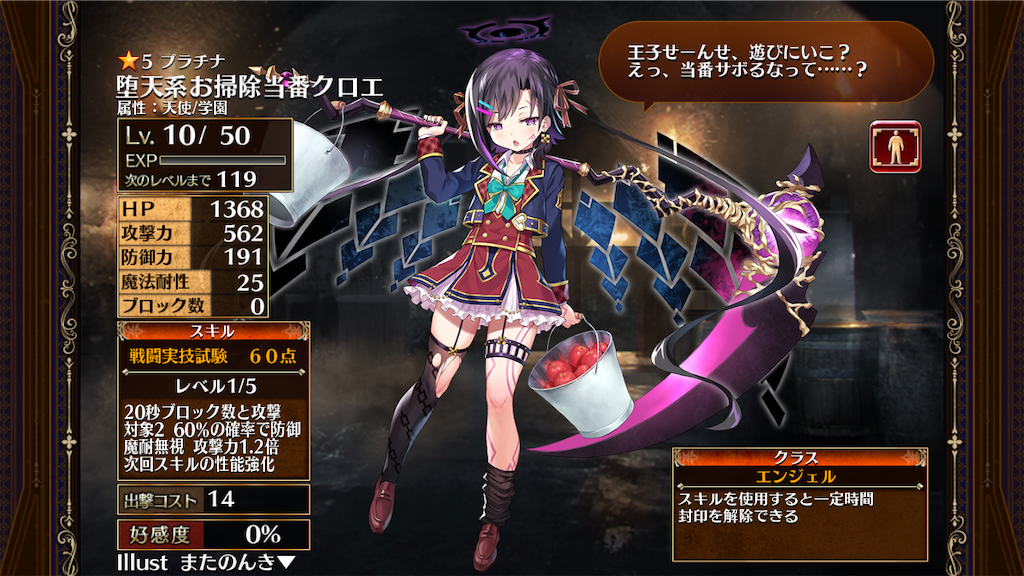 f:id:islaisla:20190405122815p:image
