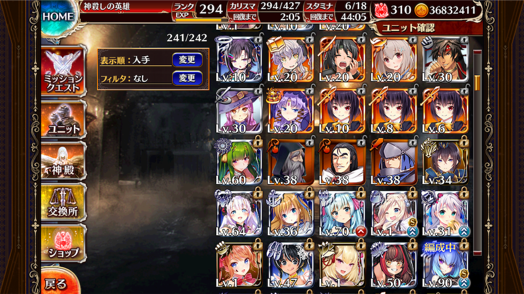 f:id:islaisla:20190405122823p:image