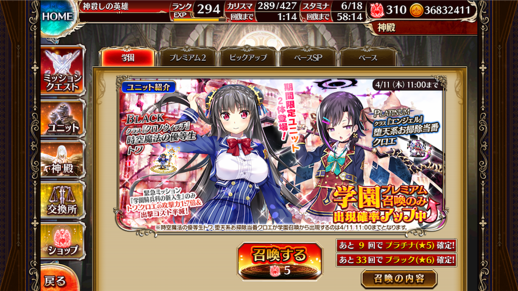 f:id:islaisla:20190405122831p:image