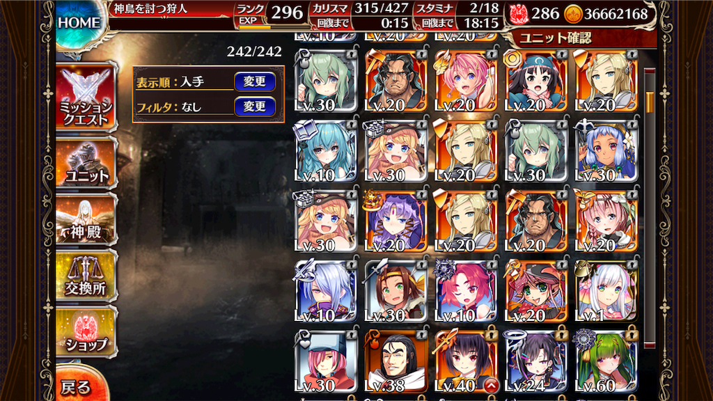 f:id:islaisla:20190418222532p:image