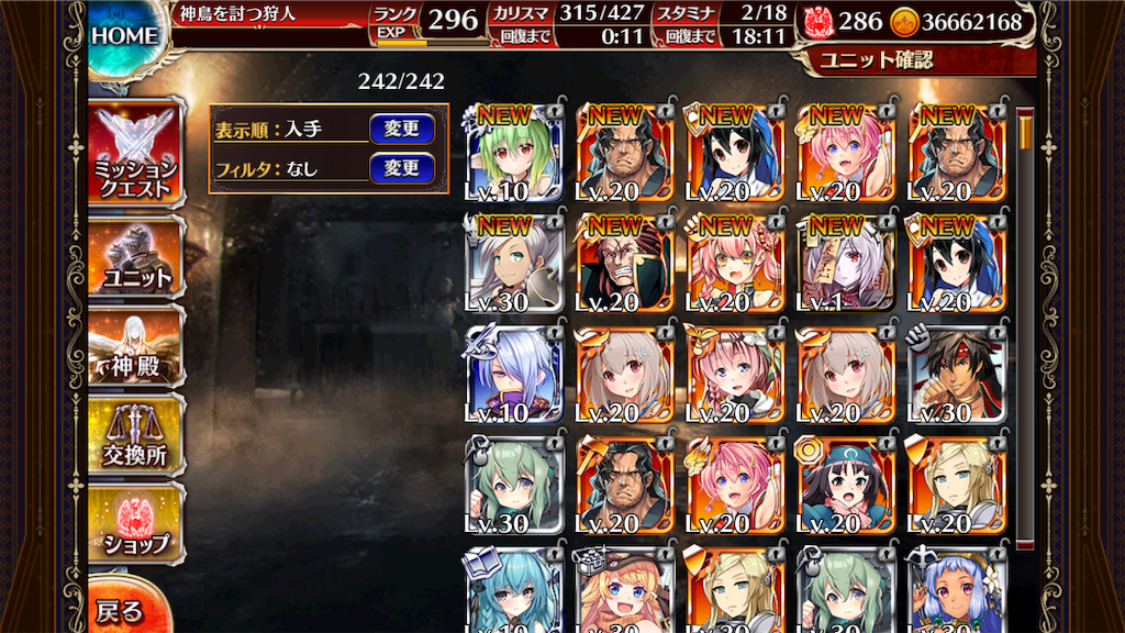 f:id:islaisla:20190418222547p:image