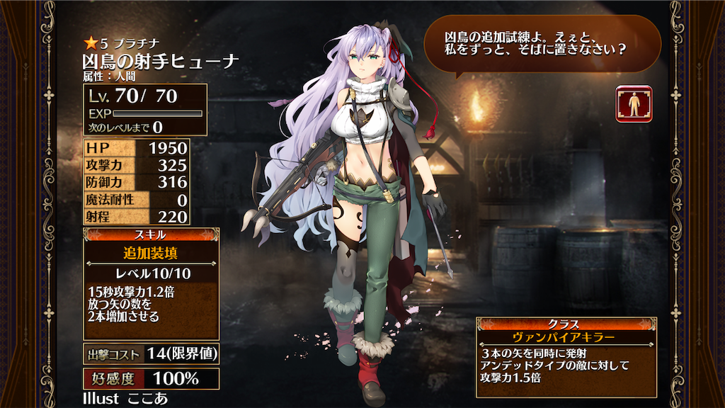 f:id:islaisla:20190420040840p:image f:id:islaisla:20190420040840p:image