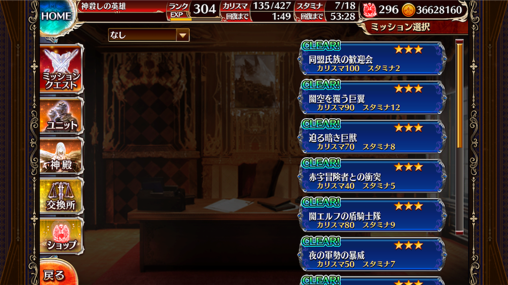 f:id:islaisla:20190425162944p:image