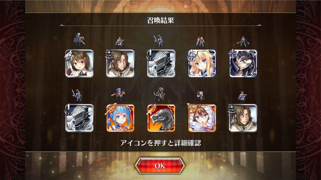 f:id:islaisla:20190429015148p:image