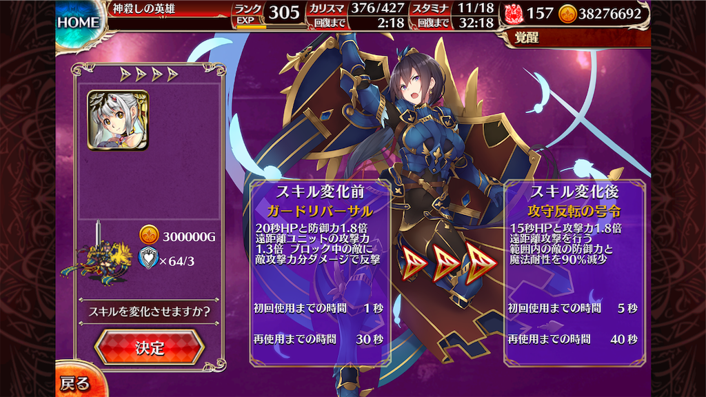 f:id:islaisla:20190508045823p:image