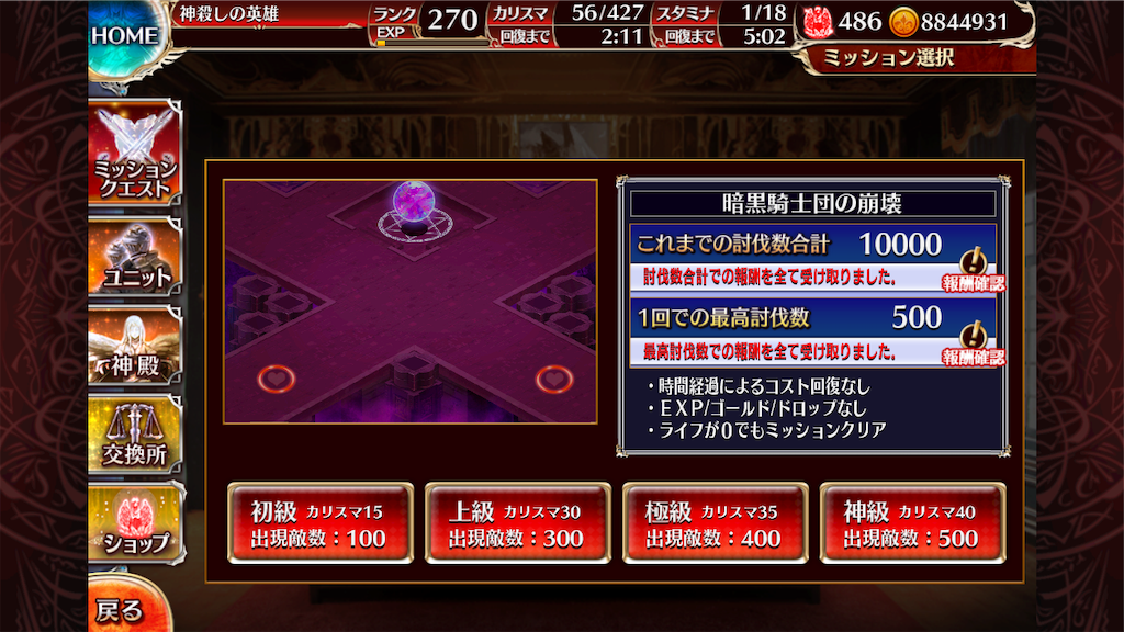 f:id:islaisla:20190512141702p:image