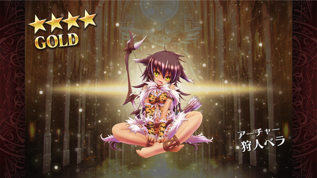f:id:islaisla:20190517150825p:image