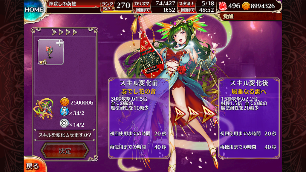 f:id:islaisla:20190521013724p:image