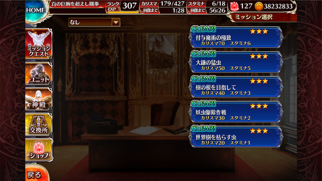 f:id:islaisla:20190523145245p:image