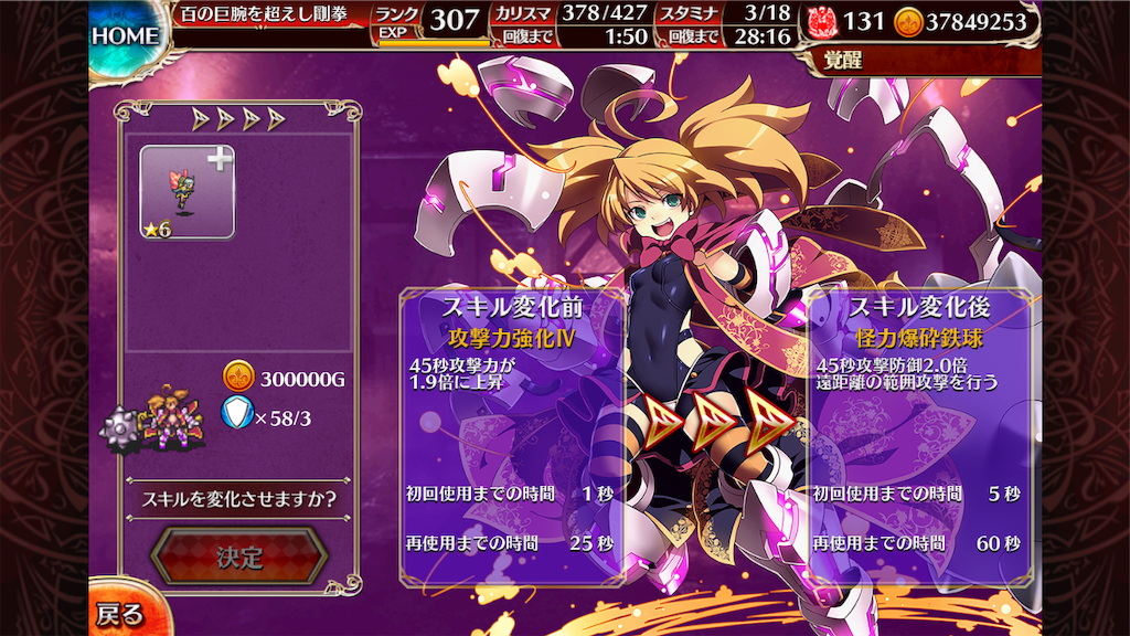 f:id:islaisla:20190526003701p:image