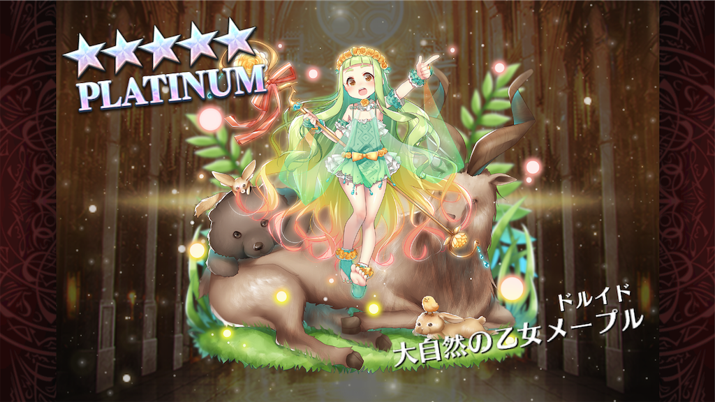 f:id:islaisla:20190601051206p:image