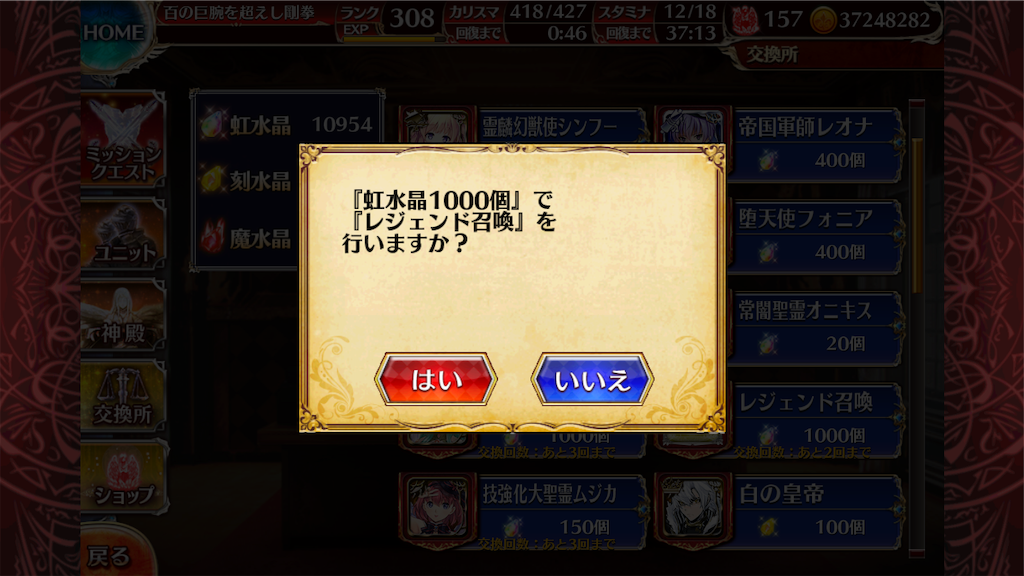 f:id:islaisla:20190601051236p:image