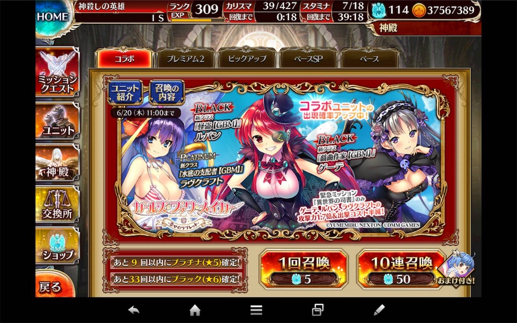 f:id:islaisla:20190608032333j:image
