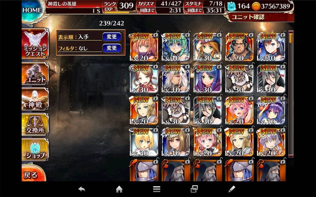 f:id:islaisla:20190608032336j:image