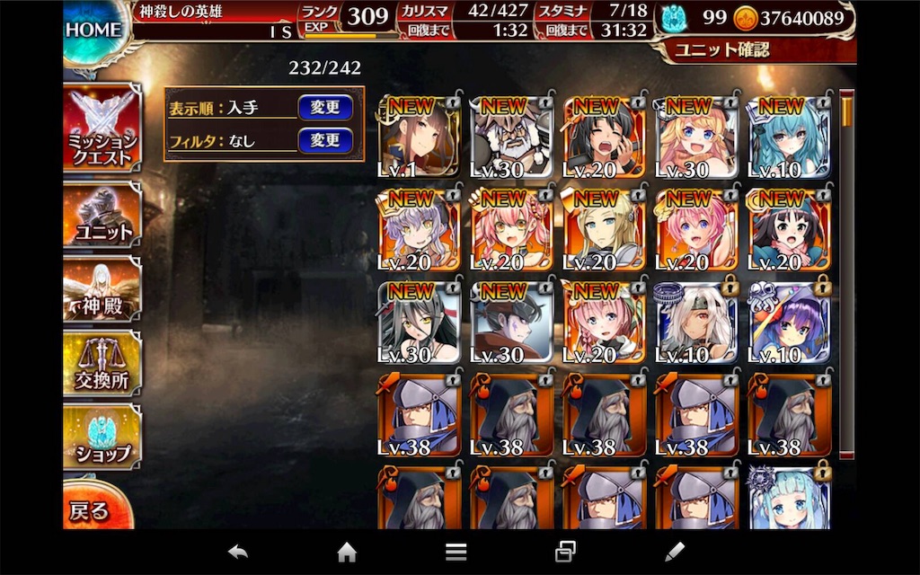 f:id:islaisla:20190608032339j:image