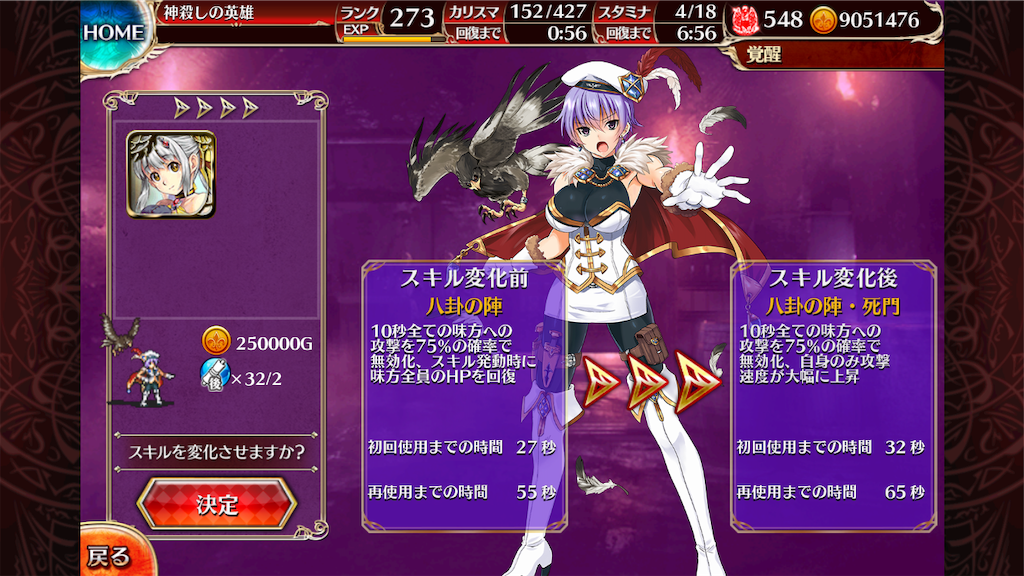 f:id:islaisla:20190617025445p:image