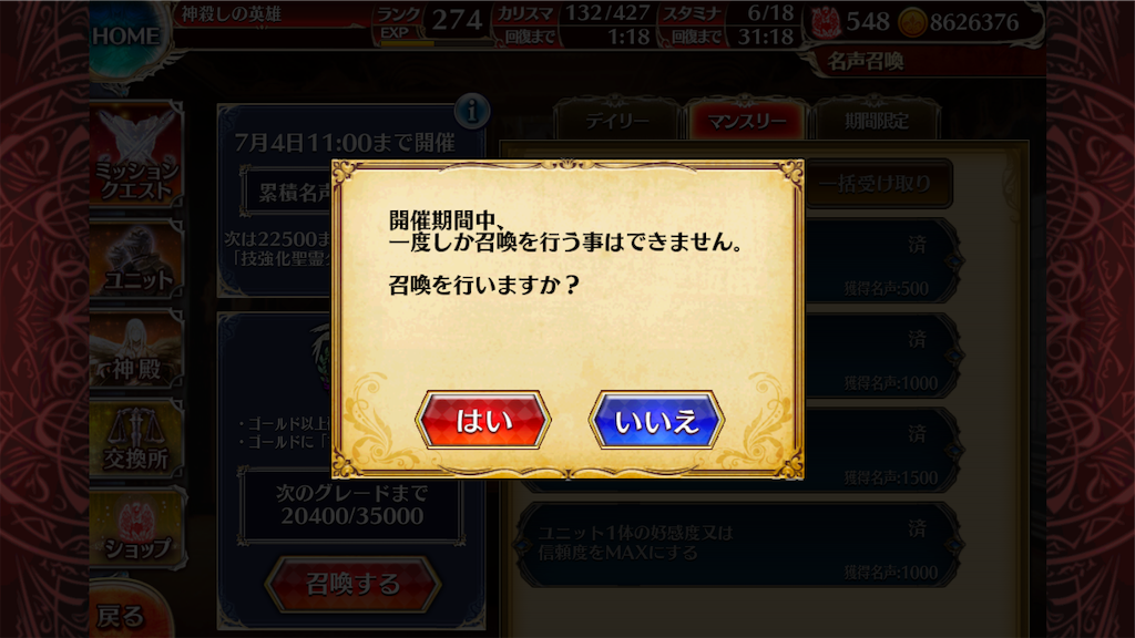 f:id:islaisla:20190620124000p:image