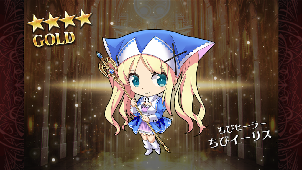f:id:islaisla:20190620124017p:image
