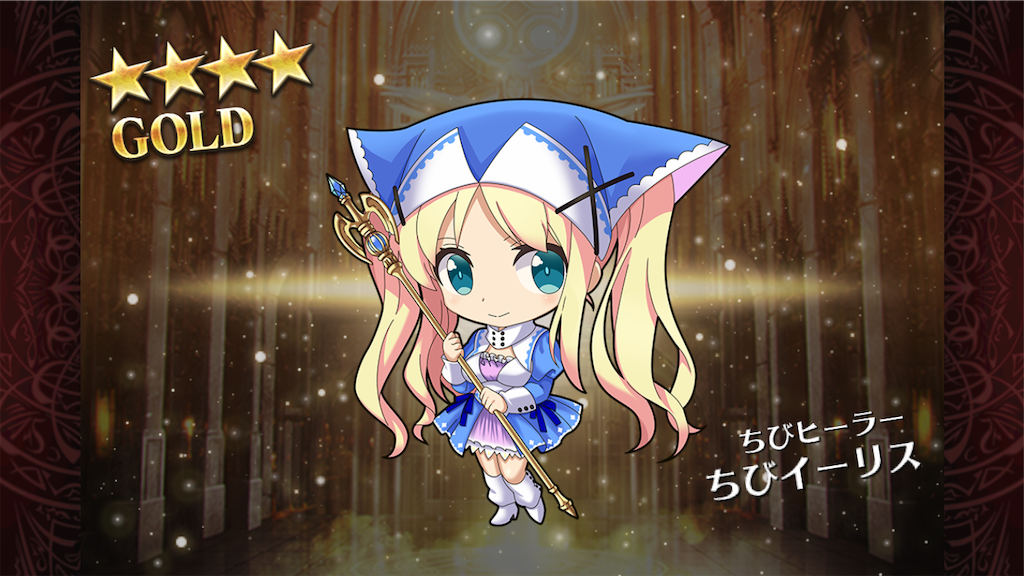 f:id:islaisla:20190620124024p:image