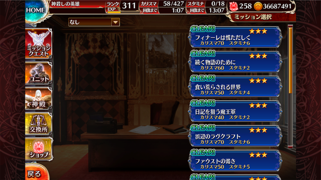 f:id:islaisla:20190620124505p:image