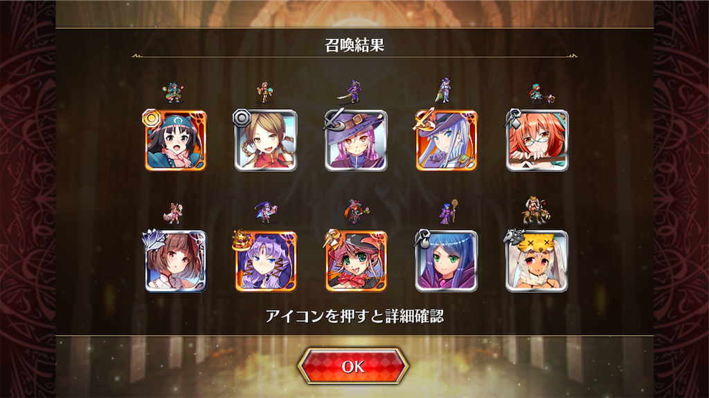 f:id:islaisla:20190621035235p:image